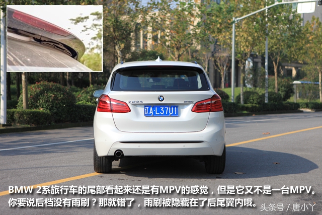 bmw218旅行车,家用车建议买dmi吗