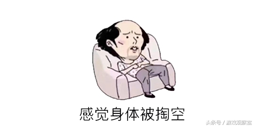 阴阳师的剧情和传说,阴阳师所有故事合集