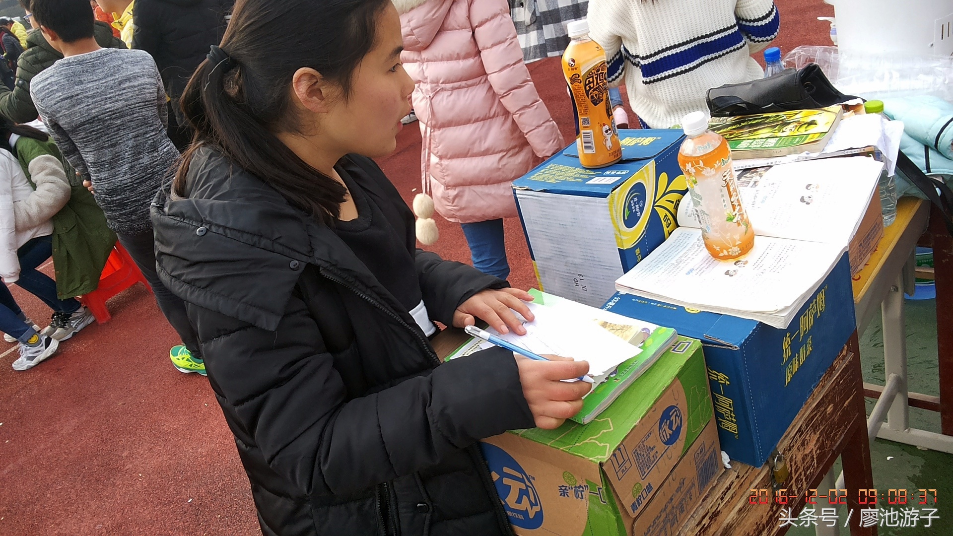 监利桥市镇初级中学运动会,监利县廖池初级中学校运会