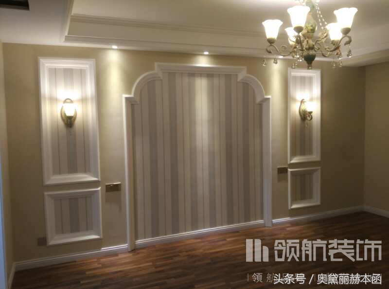 我家是风尚米兰173平的，找装修公司装，全包花了16万