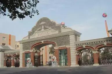 南通学区房政策调整？谣言！不过热门学区房价格给你问好了