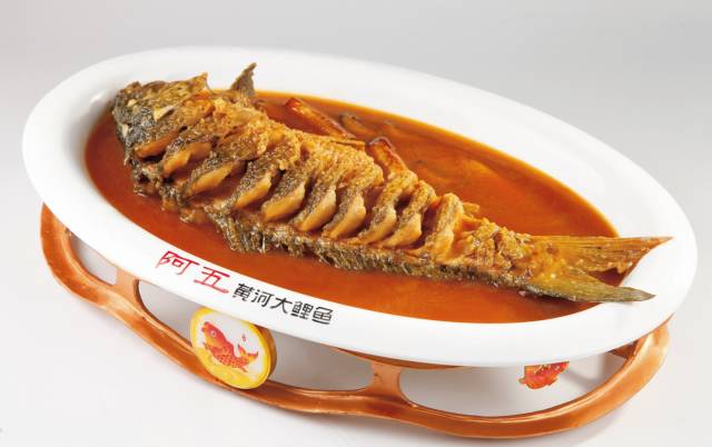 郑州豫菜樊胜武,豫菜大师樊胜武