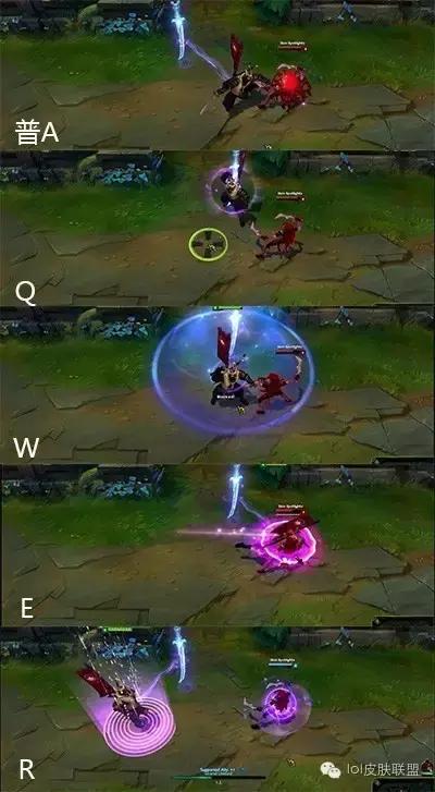 lol手游450点券有特效的皮肤,lol性价比最有手感的皮肤