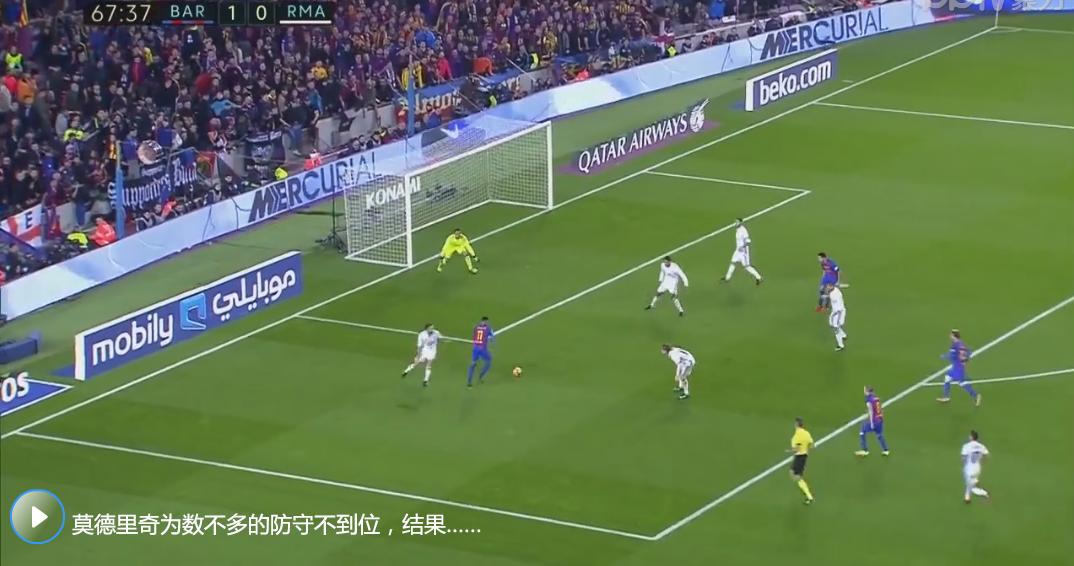 国家德比的压迫感阵容,国家德比只需要4脚传球