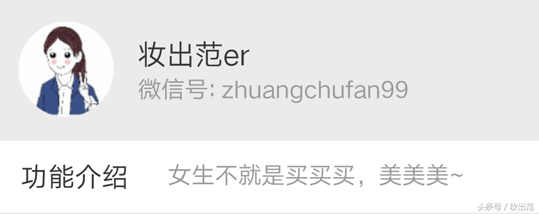 dior烈焰蓝金锁色真假对比,dior烈焰蓝金999沾杯吗