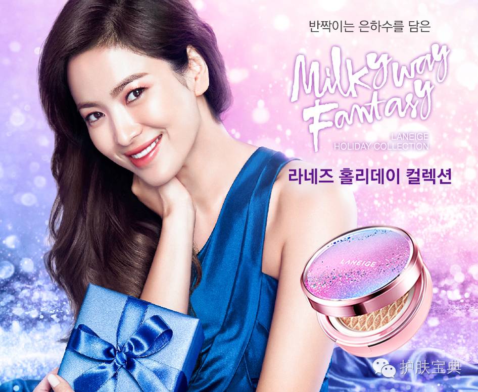 兰芝口碑最好的产品,兰芝每一款的特点