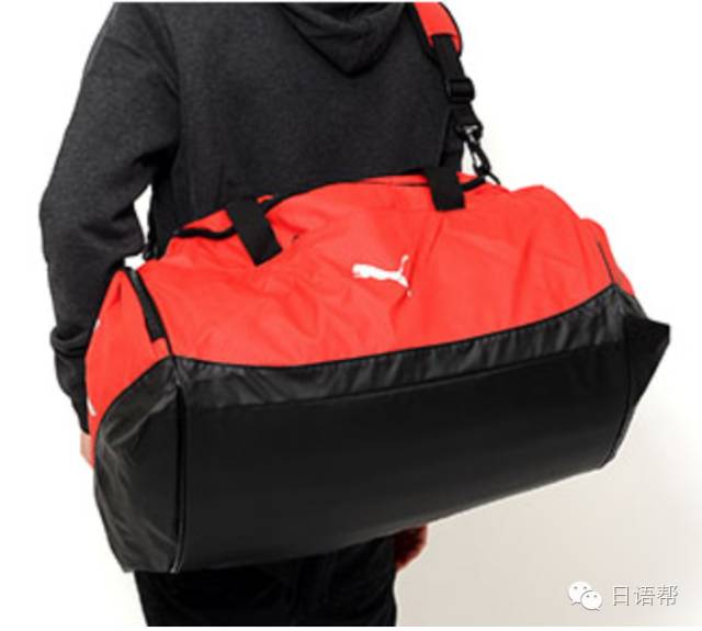 运动装备的中日英三语词汇:跑步机是ランニングマシン么?