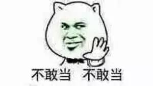 Sex：Twiceaweek很有问题！那些填表填出的脑洞