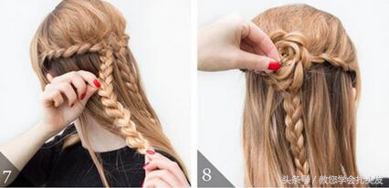 盘发神器花苞头的扎法教程,羊毛卷半花苞头的扎法教程