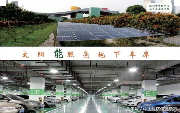 均益安联：重新出发的高交会之星