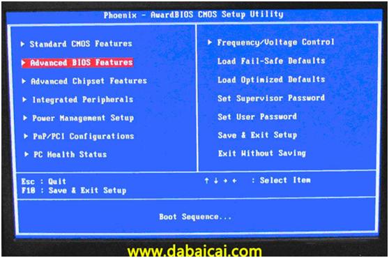 系统崩溃电脑不读u盘怎么办,电脑系统崩溃u盘都进不去怎么办