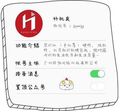 流量不够用有什么合适的流量卡吗,手机流量不够用了买流量卡合算吗