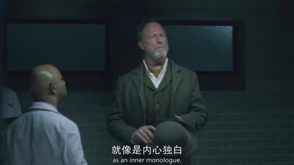 了解西部世界,聊一聊西域历史