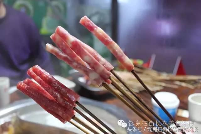成都最牛串串店,成都最牛火锅串串