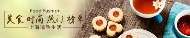 年度大事件，那家魔都超人气牛蛙店，失踪了？