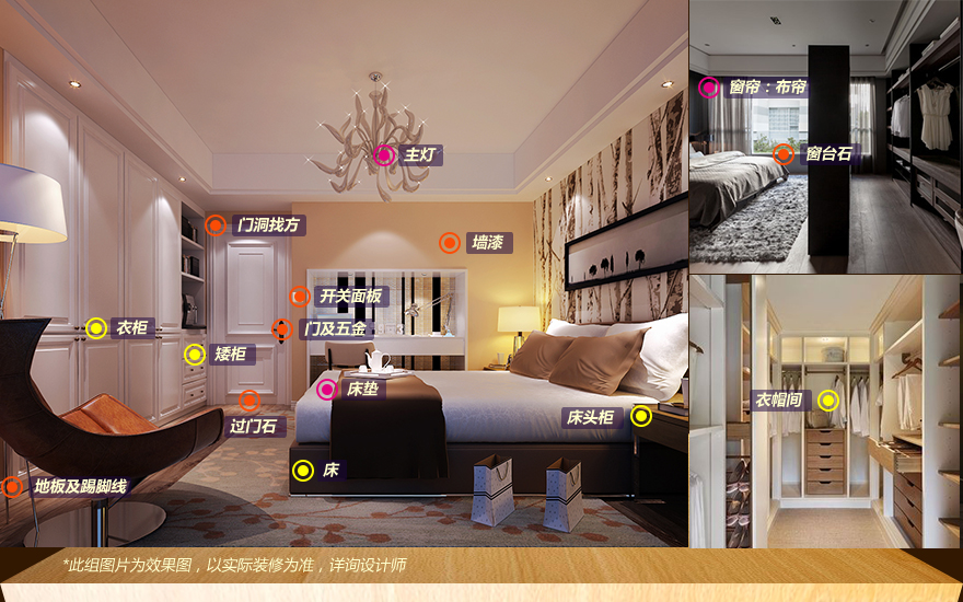 实创家装公司如何,实创装修公司口碑好吗