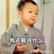 哈尔滨近10年房价一览表,哈尔滨2021年御湖壹号的房价