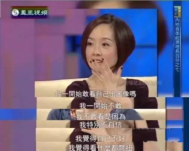 鲁豫换发型后照片,郭碧婷鲁豫同款短发