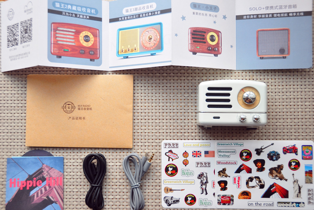 嬉皮范儿下的精致声音——猫王小王子OTR收音机体验