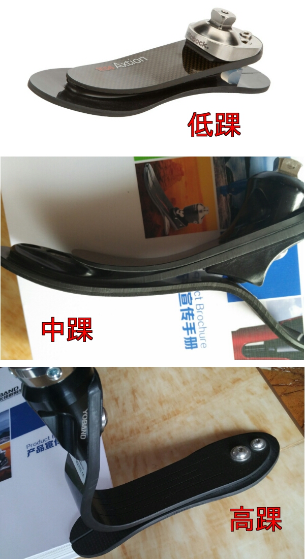 适合脚残疾的人的锻炼方法,残疾病人怎么锻炼腿