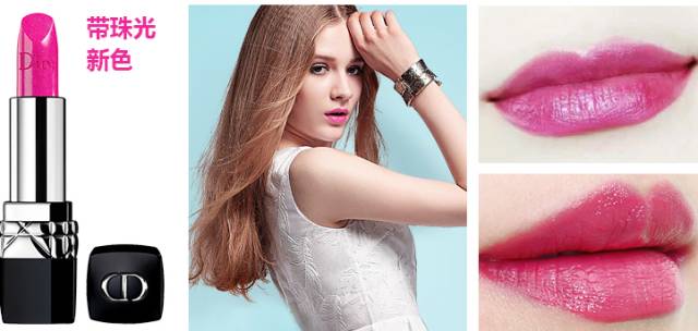 女人一生中必买的口红,女人一生必买10款口红颜色