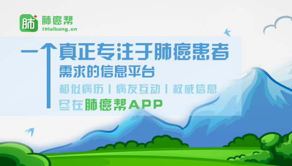 吸烟导致家人得肺癌,抽烟导致一家人得肺癌