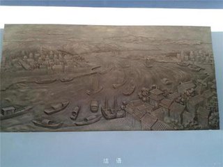 导游介绍洛阳隋唐大运河博物馆,洛阳导游大赛导游词