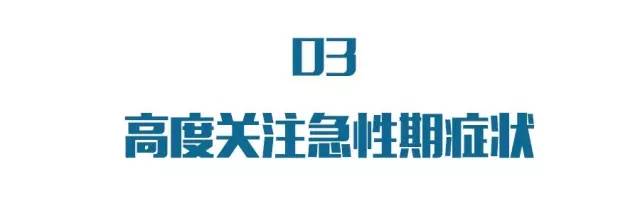 中老年人艾滋病成为高发原因,我国青年学生艾滋病呈什么趋势