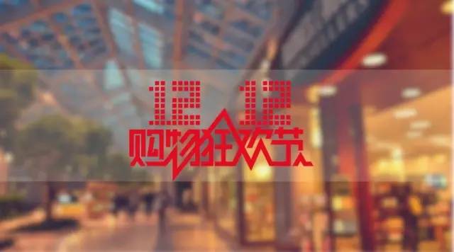 12月销售提升计划,12月销售如何冲刺业绩