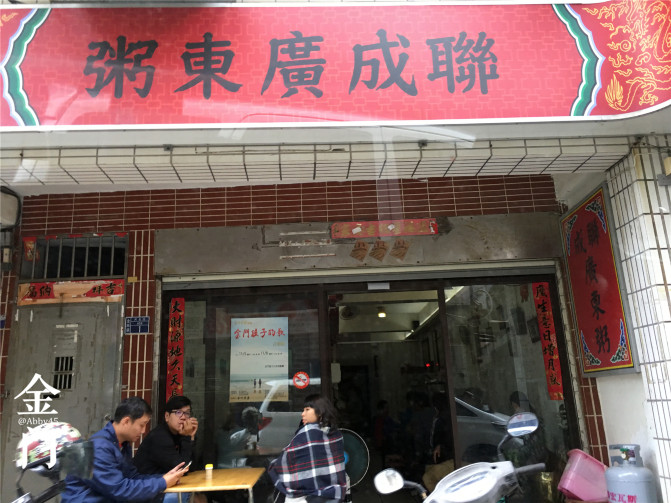 厦门金门旅行攻略,厦门夜游金门旅游攻略