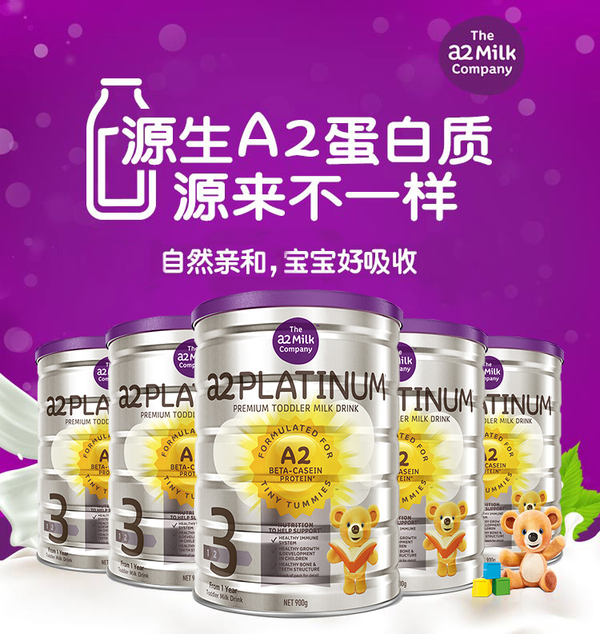 霹雳爸爸的视频,霹雳爸爸