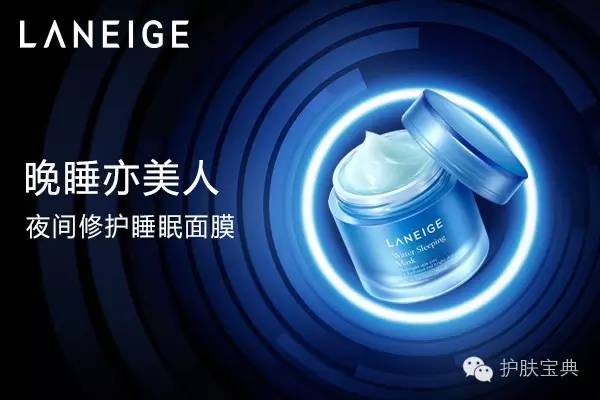 兰芝每一款的特点,兰芝新品怎么样