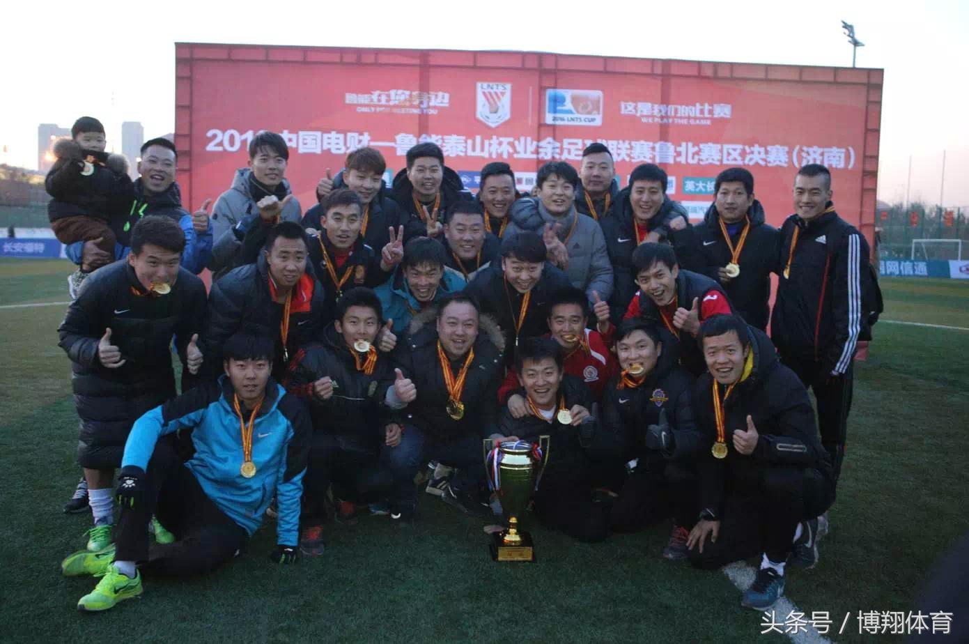 六年级足球比赛日记,六年级的足球赛日记