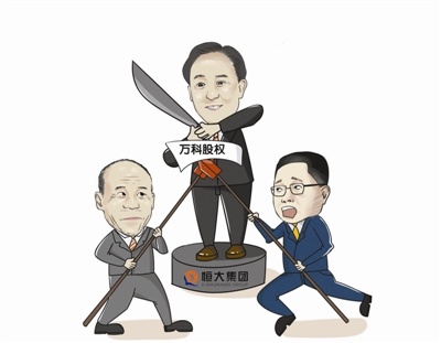 2021房地产十大事件,2017年房地产十大新闻事件