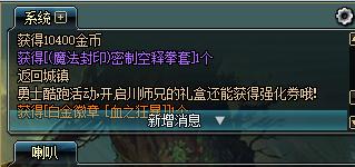 搬砖每日必刷的图,搬好每一块砖图片配图