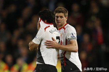 杰拉德亲密队友,杰拉德阿隆索兄弟情谊