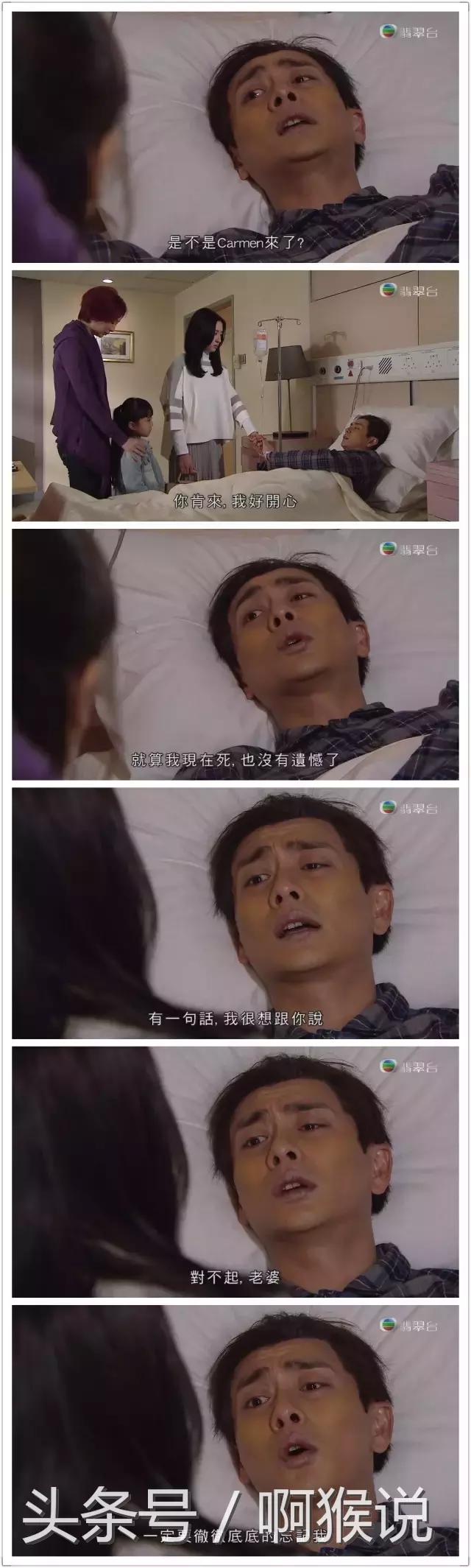 幕后玩家恐怖片段,幕后玩家电影真实事件