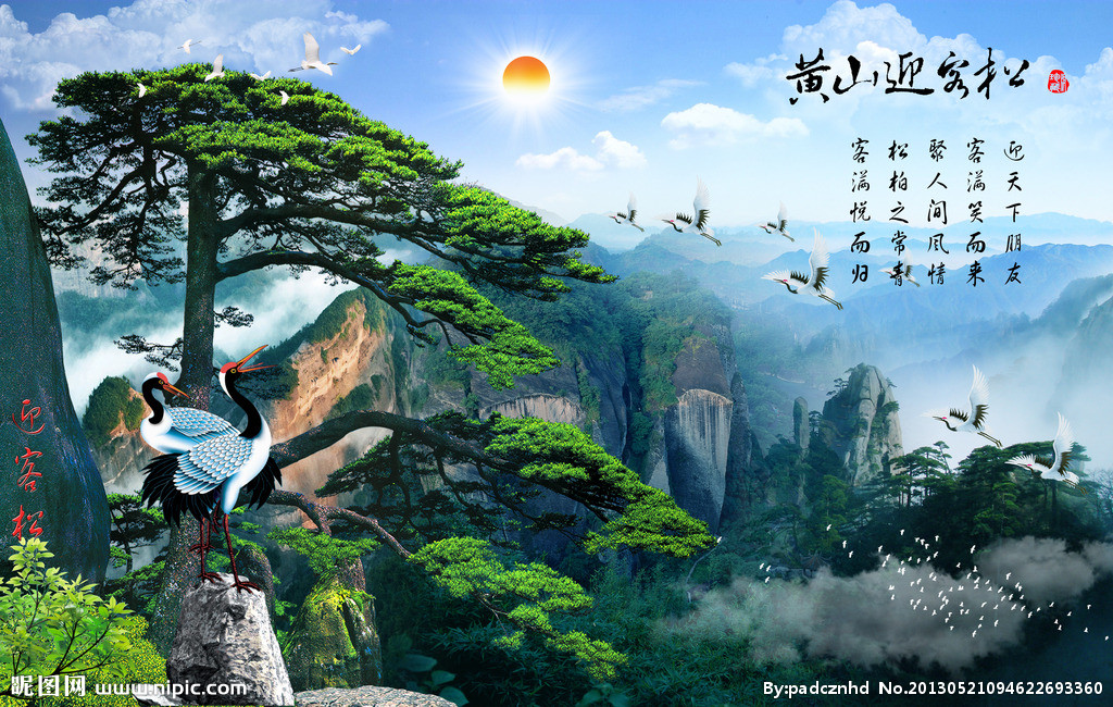 七律仄韵诗格律,七律仄起入韵原创诗词