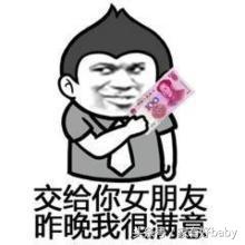 肛周湿疹是什么原因导致的,中医认为湿疹是什么原因导致