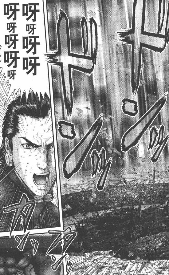 杀戮都市百鬼夜行观看,杀戮都市百鬼夜行篇完整版