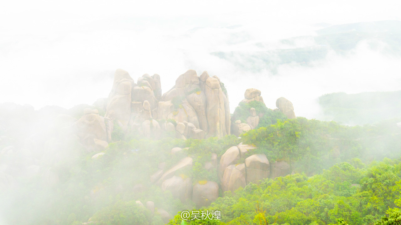 太姥仙境,太姥山赏美景