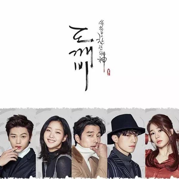 935岁老大叔和19岁少女谈恋爱,这部新韩剧又要刷屏了