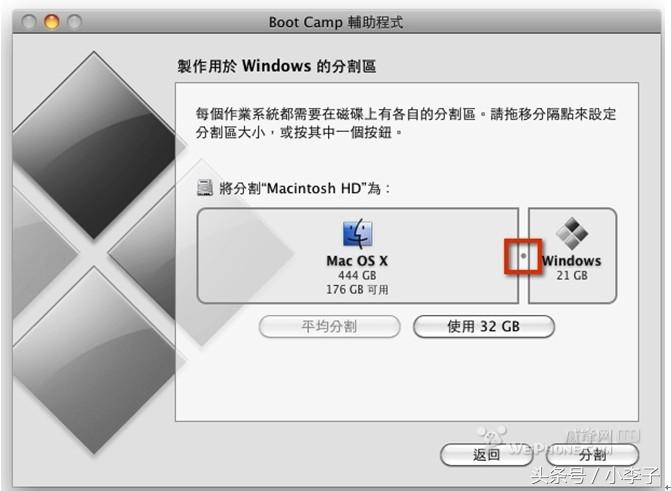macmini安装win7系统,mac如何安装process