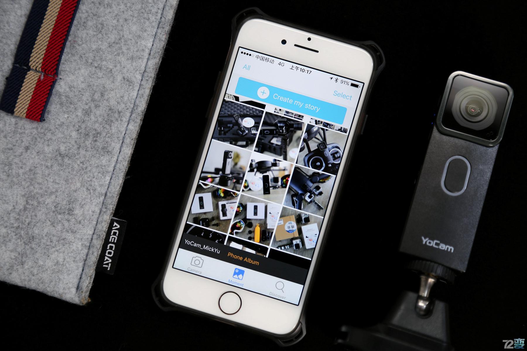 轻松记录美好瞬间—YoCam防水运动相机海陆空体验