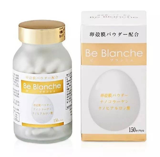 深扒｜十款超人气口服美容品，由内而外变美，就问你要不要！