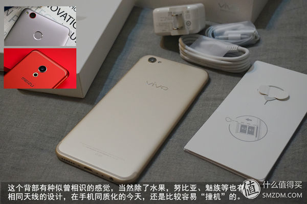 vivox9最强自拍,vivox9测评2016年