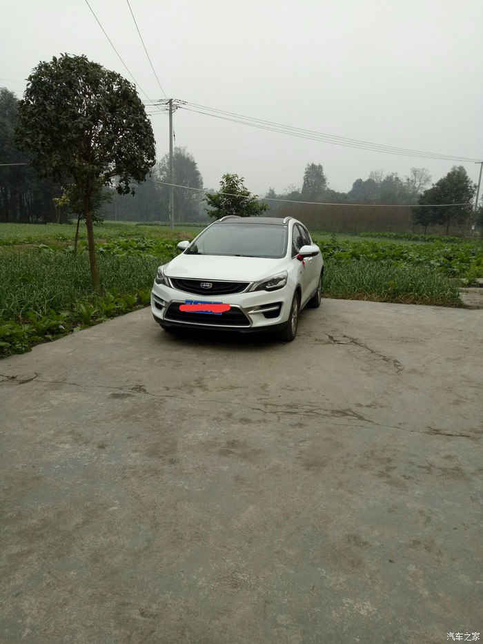 帝豪gs1.3自动领尚版图片,帝豪gs1.8和1.3t怎么选择