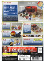 高达入坑指南mg,高达入坑即退坑