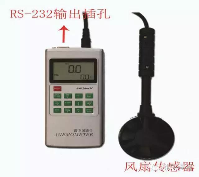 消防检测维保仪器讲解系列,消防漏电仪器使用方法