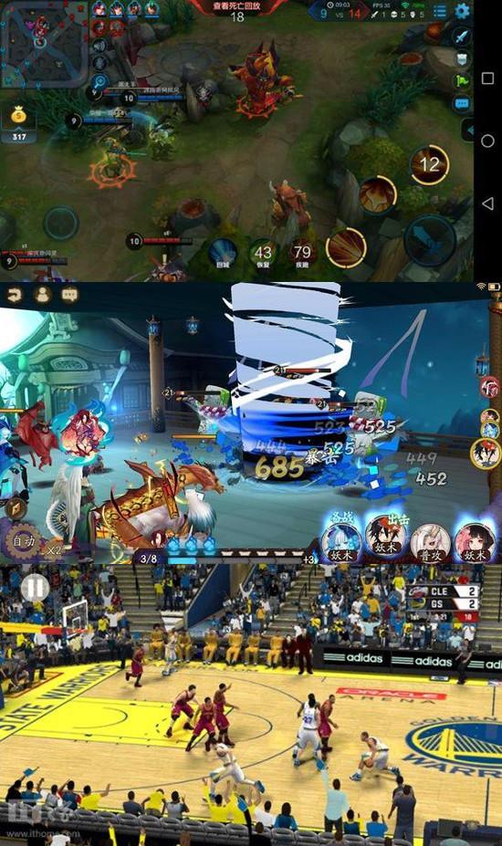 华为mate9麒麟960玩和平精英,mate9麒麟960相当于骁龙多少